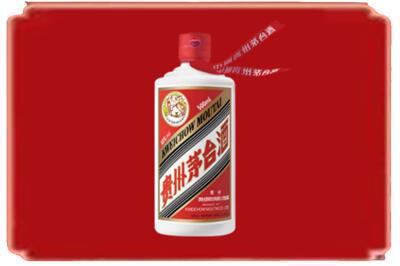 吴忠烟酒回收飞天茅台.jpg