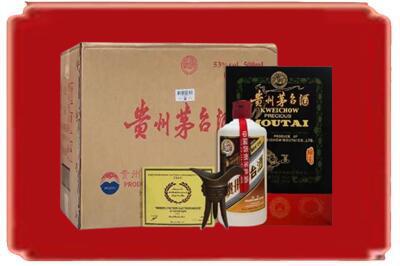 吴忠烟酒回收汉帝茅台.jpg