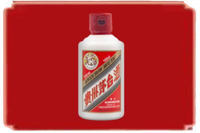 吴忠烟酒回收茅台小可爱.jpg