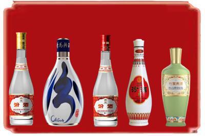 吴忠烟酒回收汾酒系列.jpg