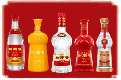 吴忠烟酒回收各种剑南春.jpg