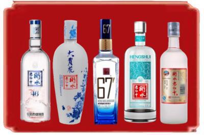 吴忠烟酒回收衡水老白干.jpg
